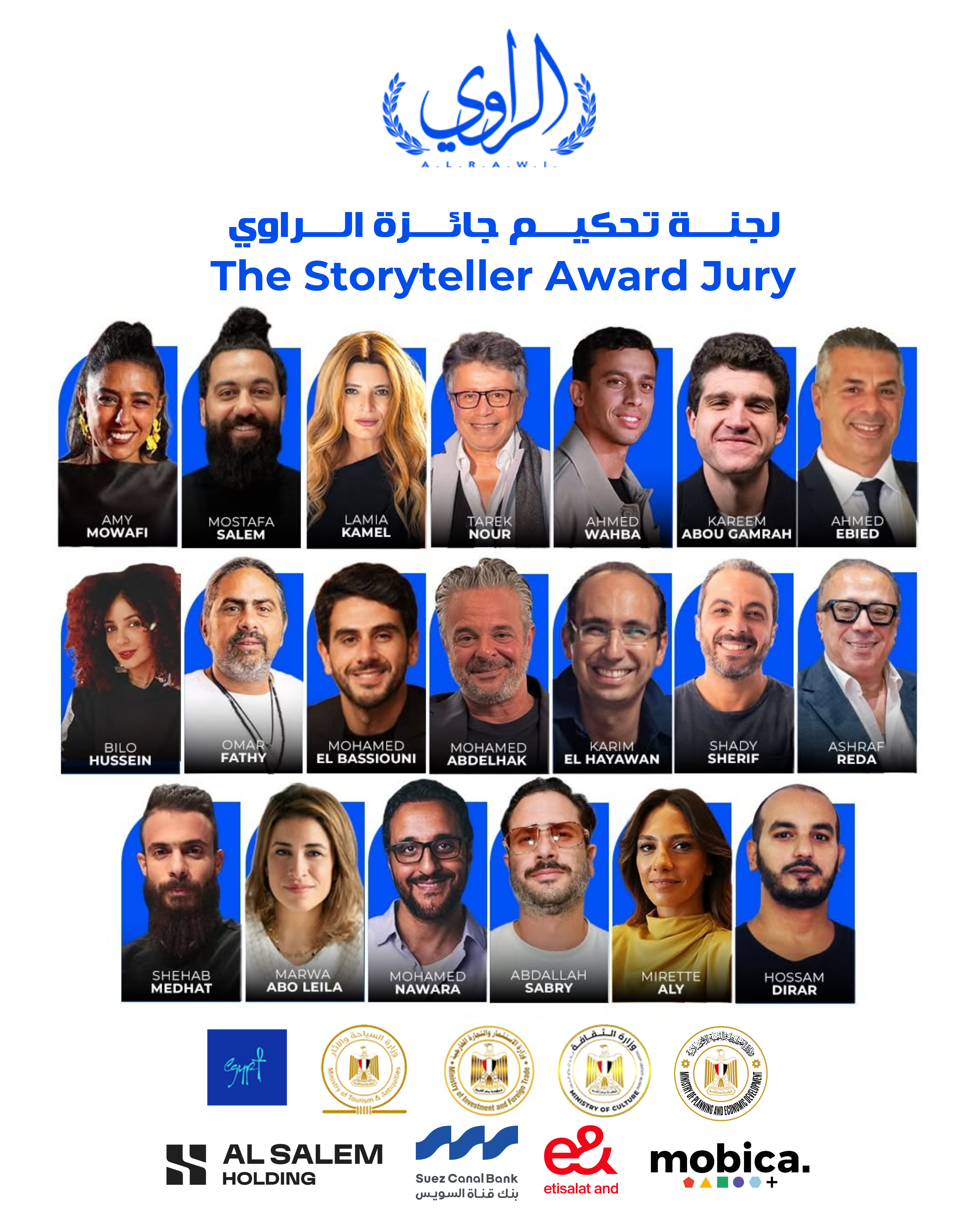 al rawi jury design 2 (1)